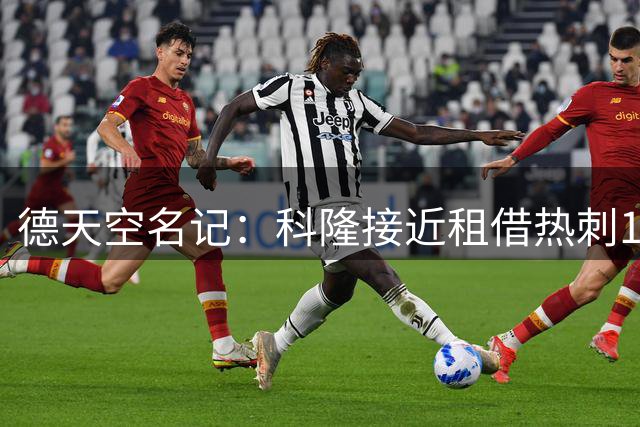 about image